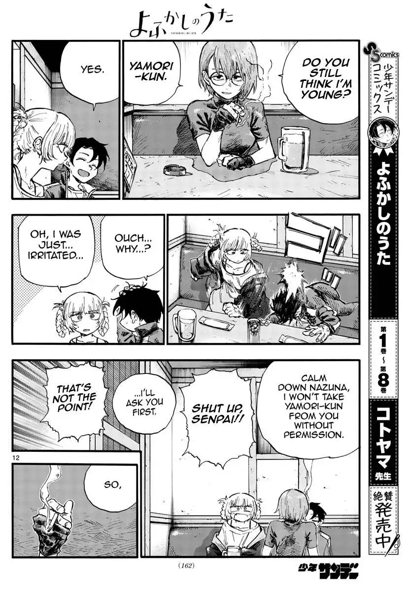 Yofukashi no Uta Chapter 95 12